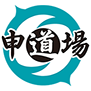 申道场 logo