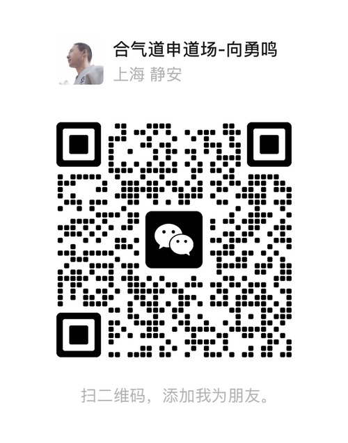 微信二维码